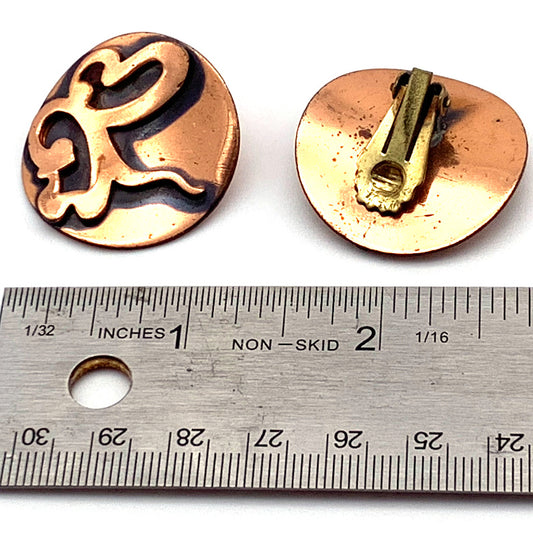 Vintage Copper Earrings, Clip back, Circa 1950, Modernist Style showing measurement