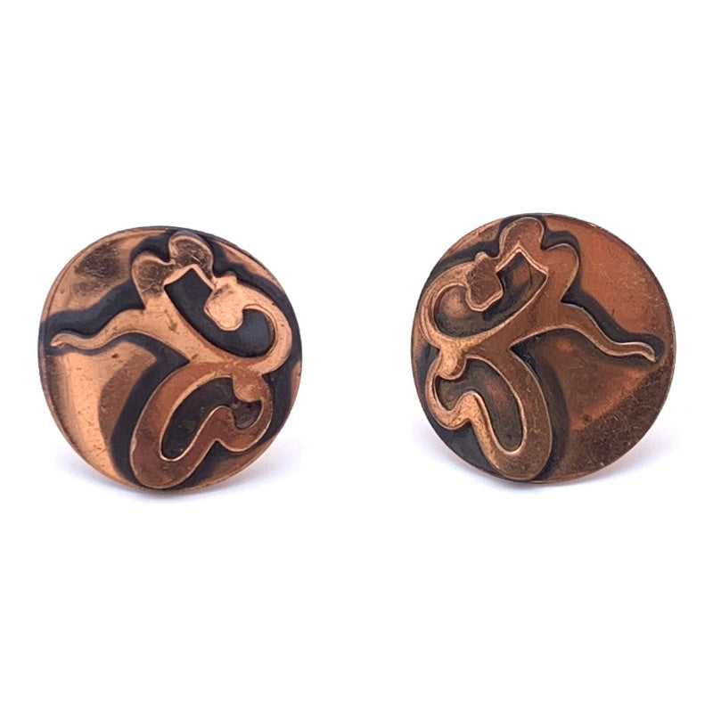 Vintage Copper Earrings, Clip back, Circa 1950, Modernist Style